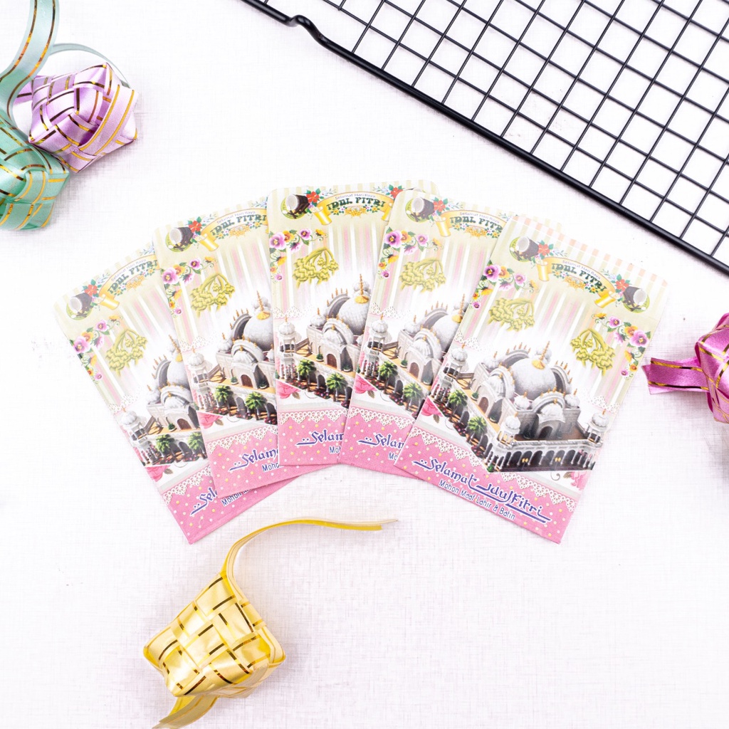 AMPLOP LEBARAN HARI RAYA IDUL FITRI