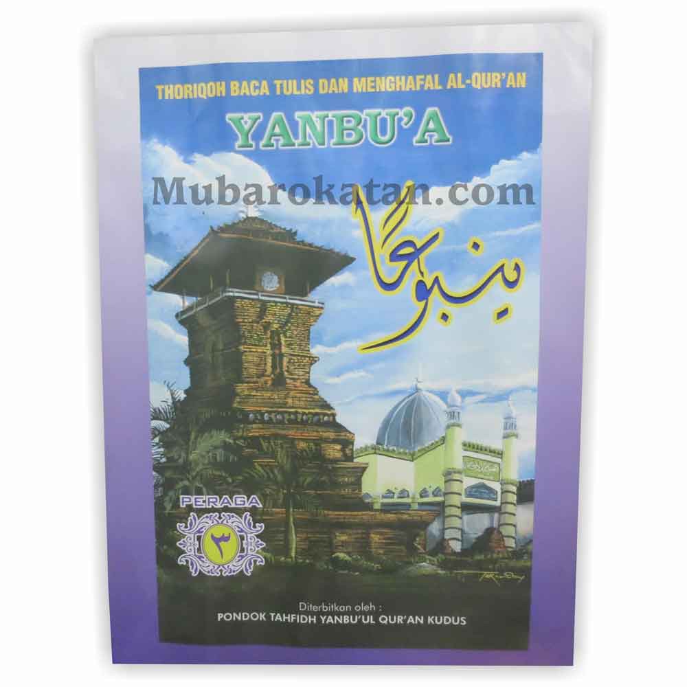 YANBU'A, PERAGA YANBUA JILID 3 | PERAGA YANBUA 3 | YANBUA PERAGA 3 | YANBUA PERAGA JILID 3