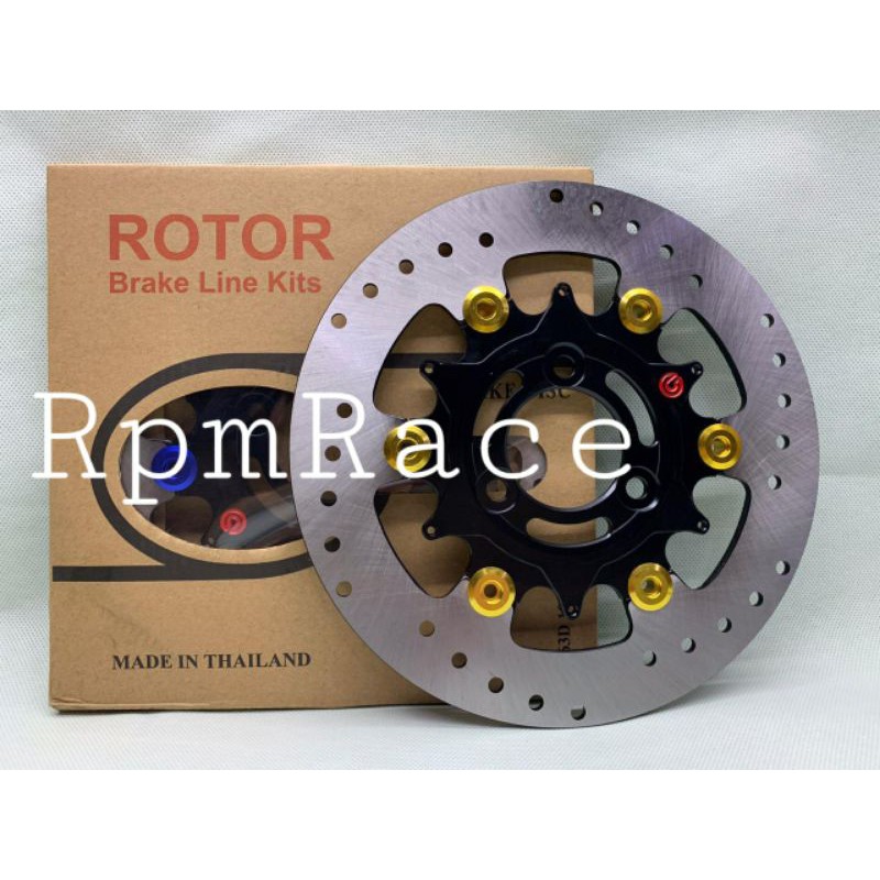 disk brake disc piringan cakram depan ROTOR floating 220mm mioj/gt soul gt 125 fino fi mio3/z dll