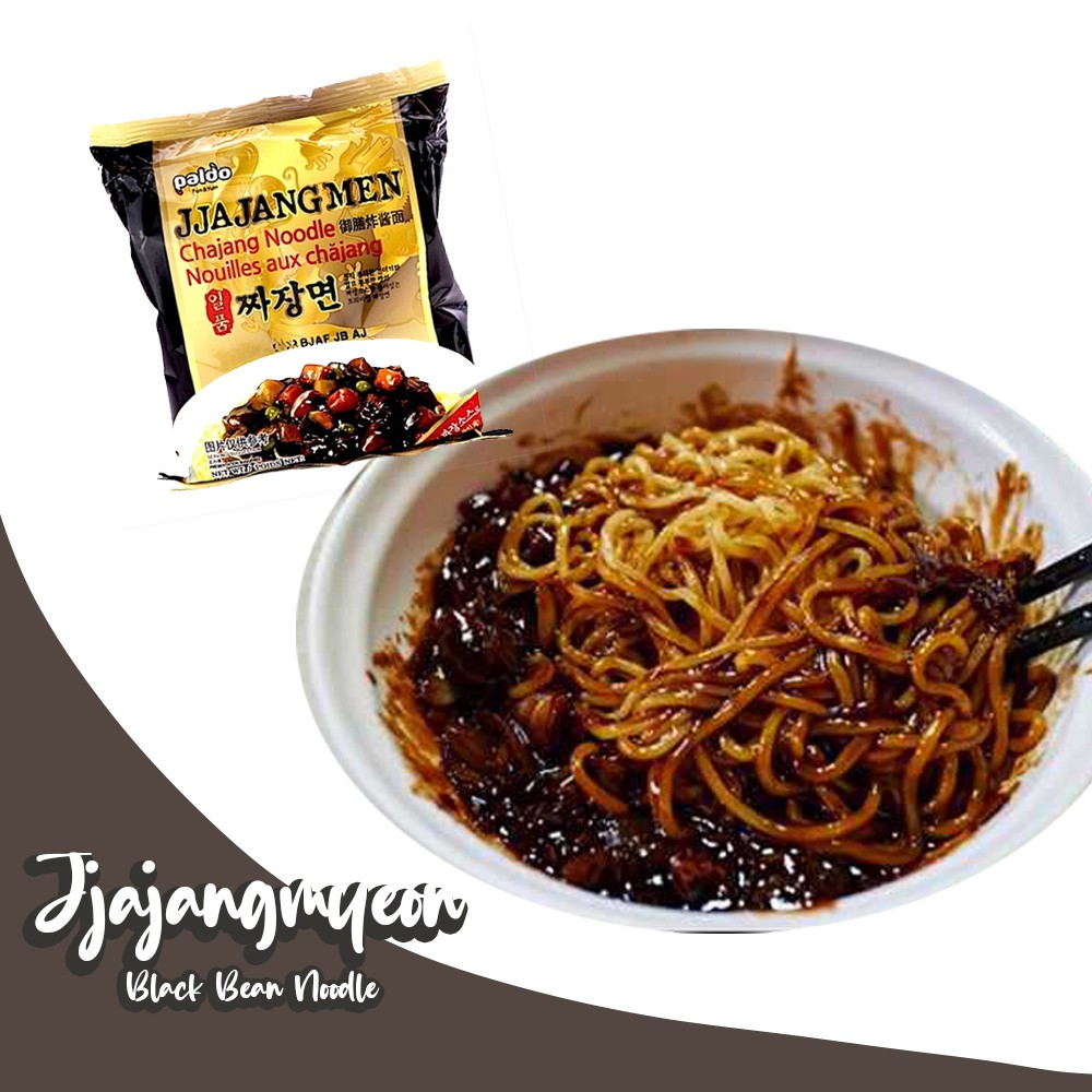 

Paldo Jjajangmen / Jjajangmyeon / Jjajangmyun / Jajangmen /Jajangmyeon / Jajangmyun