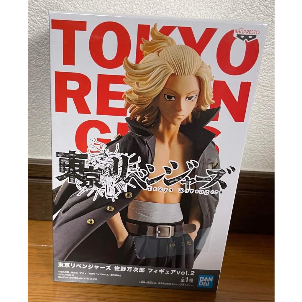 Figure Sano Manjiro Mikey - Tokyo Revengers Bandai