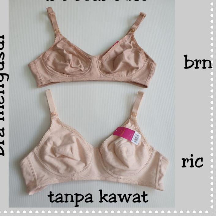 ✺ BRA MENYUSUI TANPA KAWAT -34b,36b,c,38b,c ,40b,c-THE BRAHOUSE-491 ♚