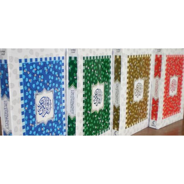 Alquran Qomari, Al-Quran Mushaf