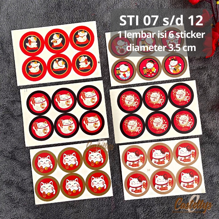 

STI 07 s/d STI 12 2 Lembar Stiker Label Kotak Kue Hampers Imlek CNY