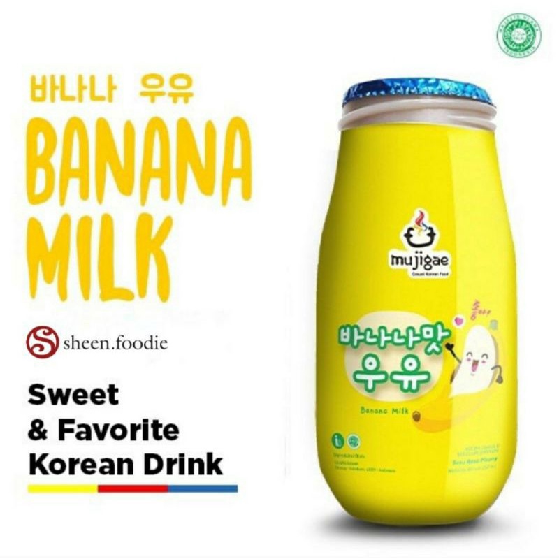 

MUJIGAE BANANA MILK