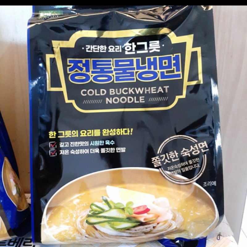 

Baekje Mie Basah Dengan sup / Mul Nang Myeon 900gram*