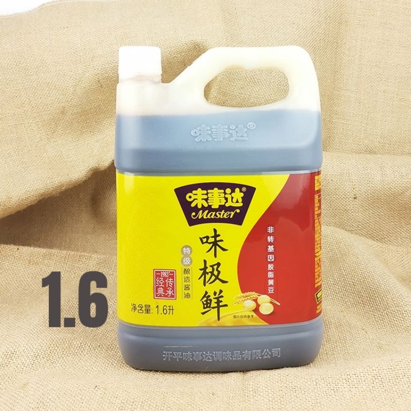 

Kecap Master Weijixian/Asin/味级鲜味事达