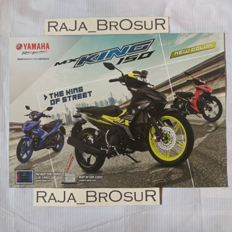 Poster brosur katalog flyer Yamaha MX King/MX King150 2020