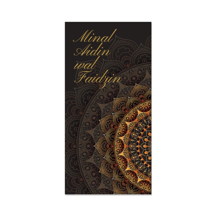 

Menyurat-Surat- Capricorn Design Amplop Lebaran Ampfb 168 Isi 5 -Surat-Menyurat.