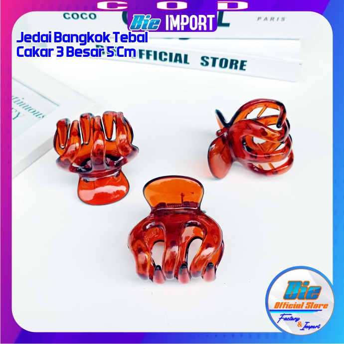 Jepit Jedai Bangkok Besar 5Cm Bahan Tebal Kualitas Ekspor / Jepit rambut Jedai Besar