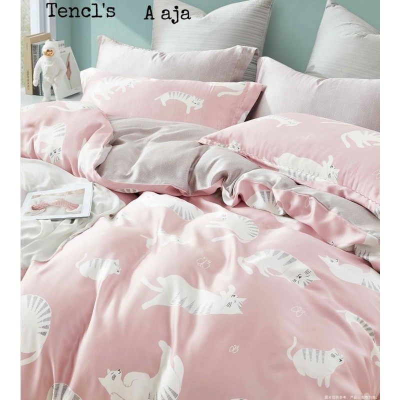 ZitaraSpreiTencelMotifKucingPink