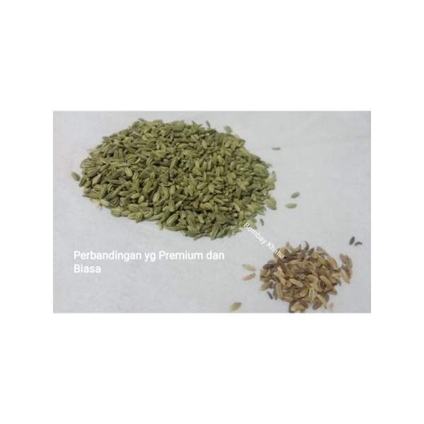 

FENNEL SEEDS adas manis sonf premium 50 gram