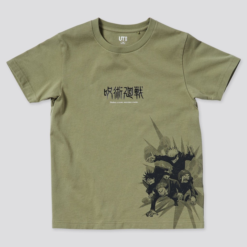 JujutsuKaisen X Uniqlo Kids