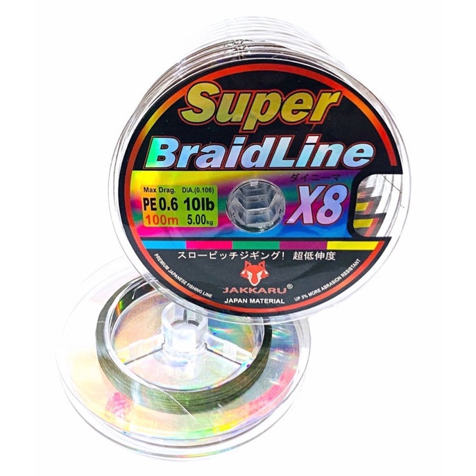 PE | Braided JAKKARU BRAIDLINE X8 100M