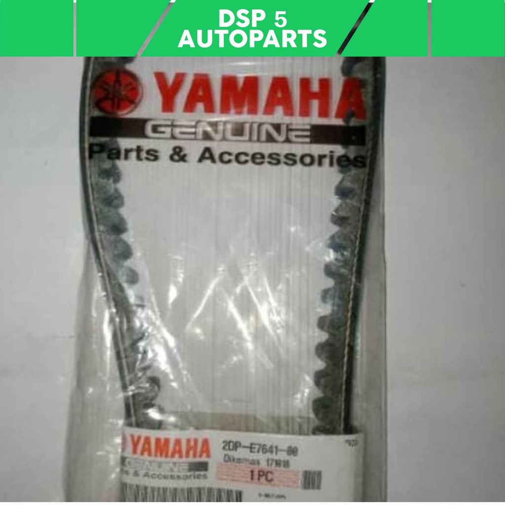 V BELT YAMAHA NMAX KODE 2DP BARANG ORI