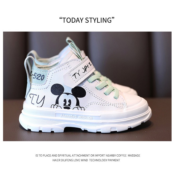 Minipetite SH20135 | Sepatu Anak | Sepatu Kets anak semi boots