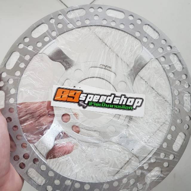 Disc Sunstar Coak 220mm Kharisma_Supra125_Wave125