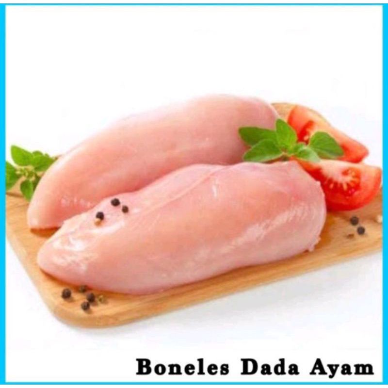 

BONELESS DADA AYAM BEKU 2 - 2,2 KG / PACK - FC FROZEN FOOD PALEMBANG