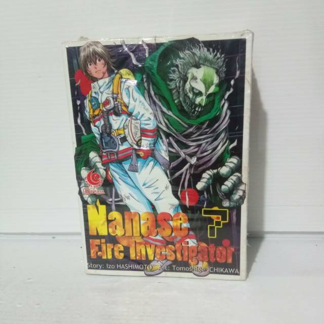 Nanase fire investigator 1-7