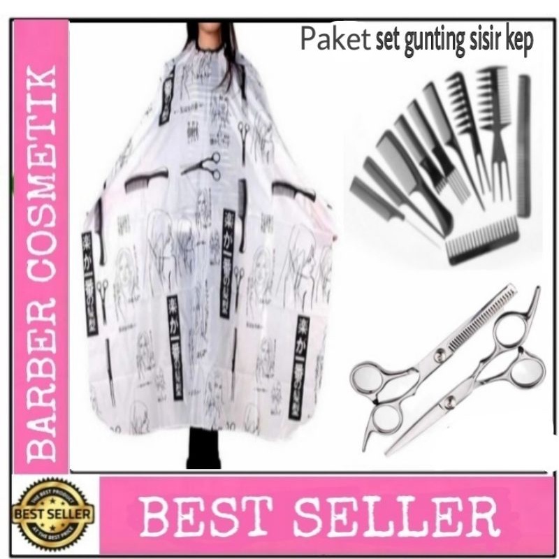 

gunting potong rambut set paket alat barbershop gunting set kip sisir set