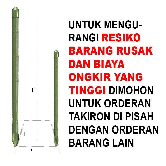 Takiron Plant Stake 11 x 1500mm Turus Penyangga Tanaman  Ajir Tanaman  Ajir Modern Kualitas Jepang