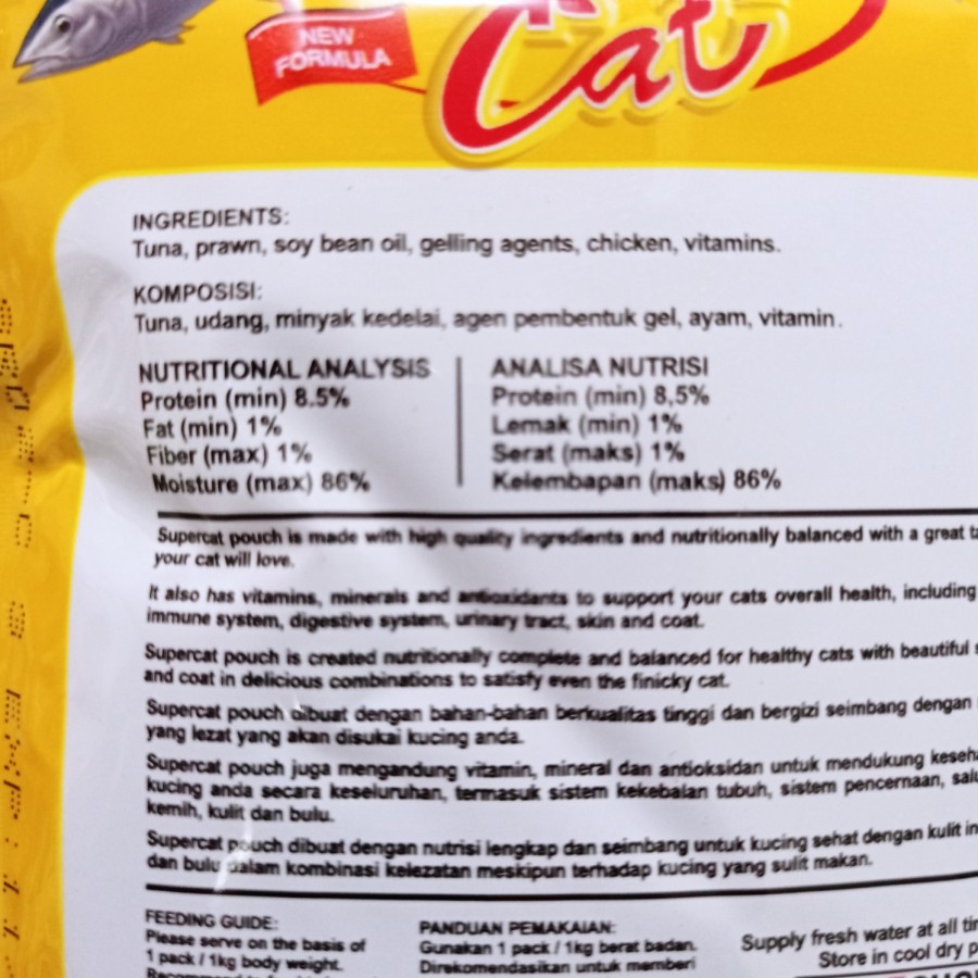 Supercat super cat pouch 85 gr makanan kucing 85g