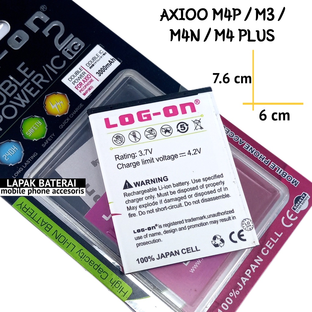 LOG - ON Baterai Axioo Picophone M4P | M4P PLUS | M3 | M4N Double IC Protection Battery Batre