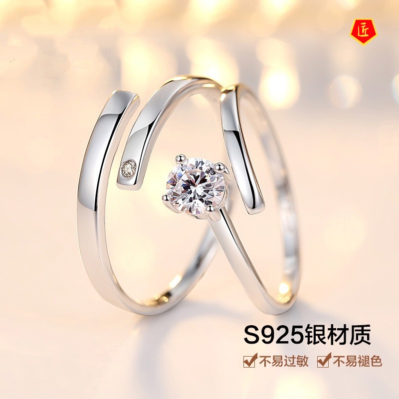 [Ready Stock]Simple Personality 925 Silver Couple Ring