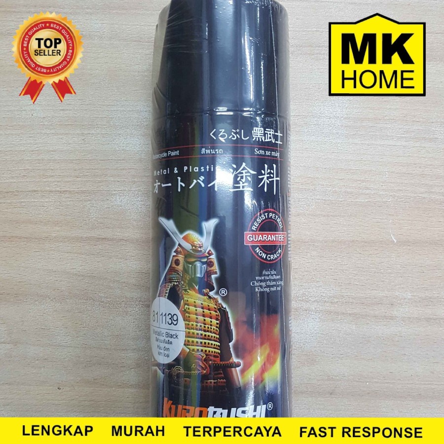 Samurai Spray Paint Cat Semprot Metalic Black 1.139 - Metalic Black
