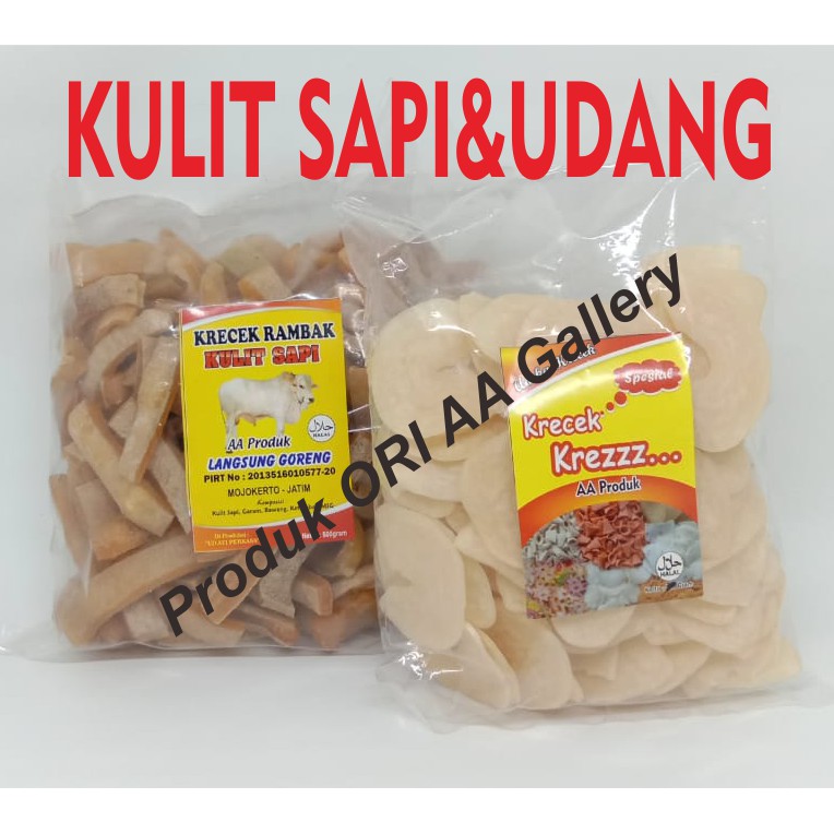 

Kerupuk/Krupuk Mentah Rambak sapi kulit sapi dan Udang Spesial