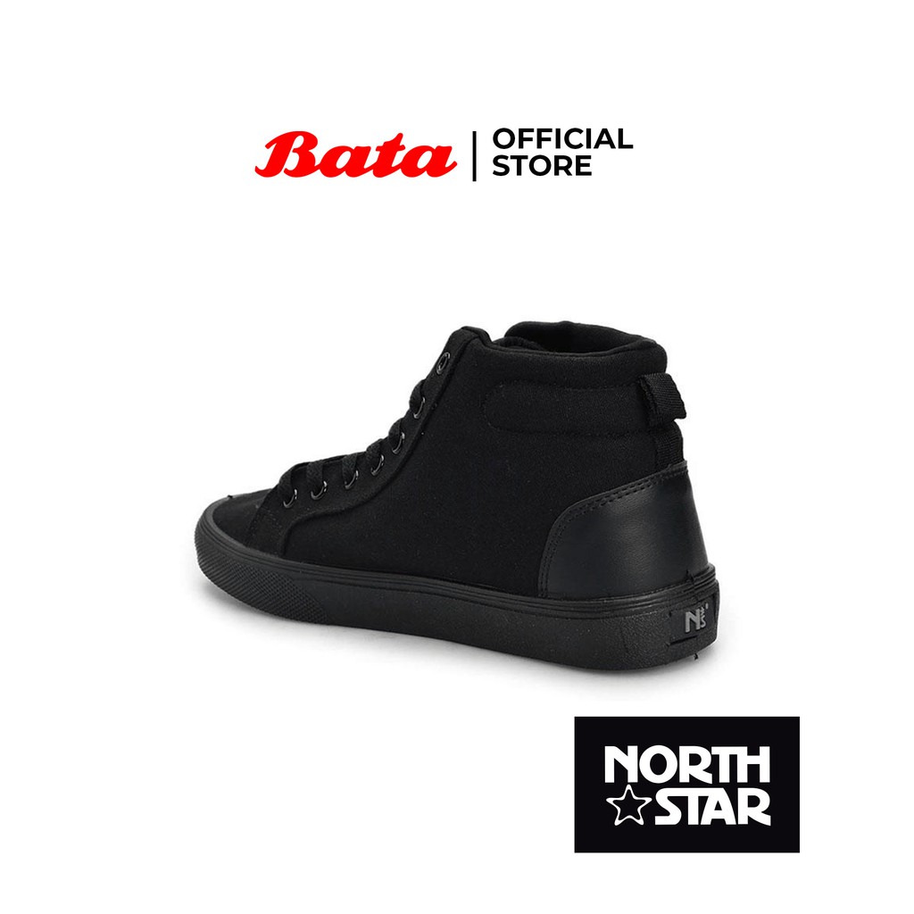 North Star Sepatu Sekolah Anak Vamper Full Black - 4096683
