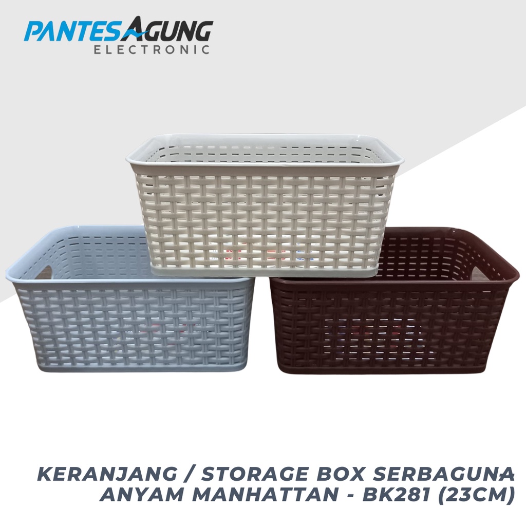 Keranjang / Storage Box Serbaguna Anyam Manhattan - BK281 (23CM)