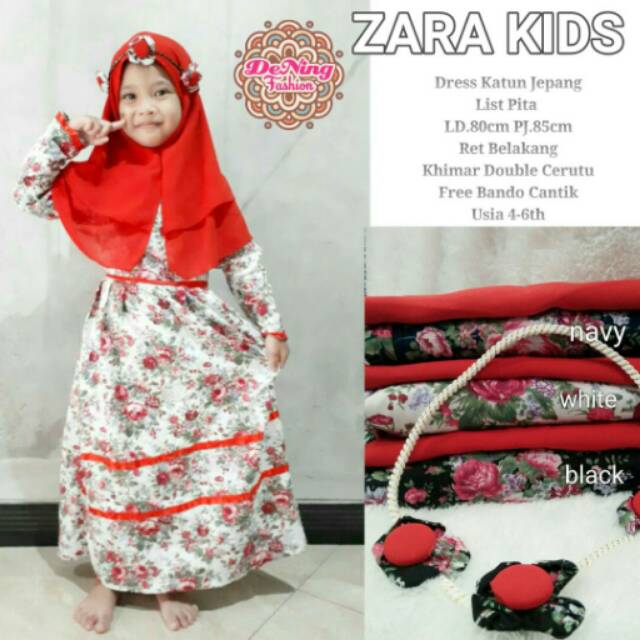 Zara kids set #READY NAVY BLACK