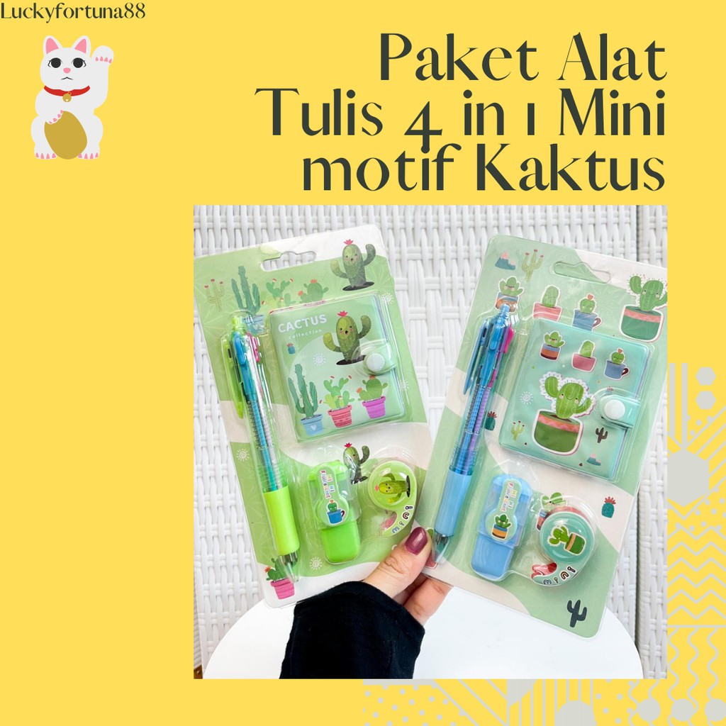 

[LuckyFortuna88] paket alat tulis 4 in 1 motif kaktus perlengkapan alat tulis 4 in1 motif kaktus perlengkapan tulis sekolah perlengkapan tulis murah kualitas premium