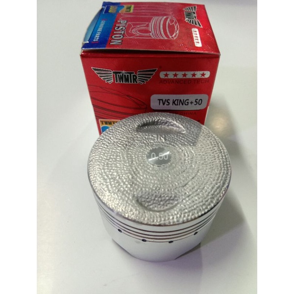 Piston Kit CNG225+0.50-63.5"