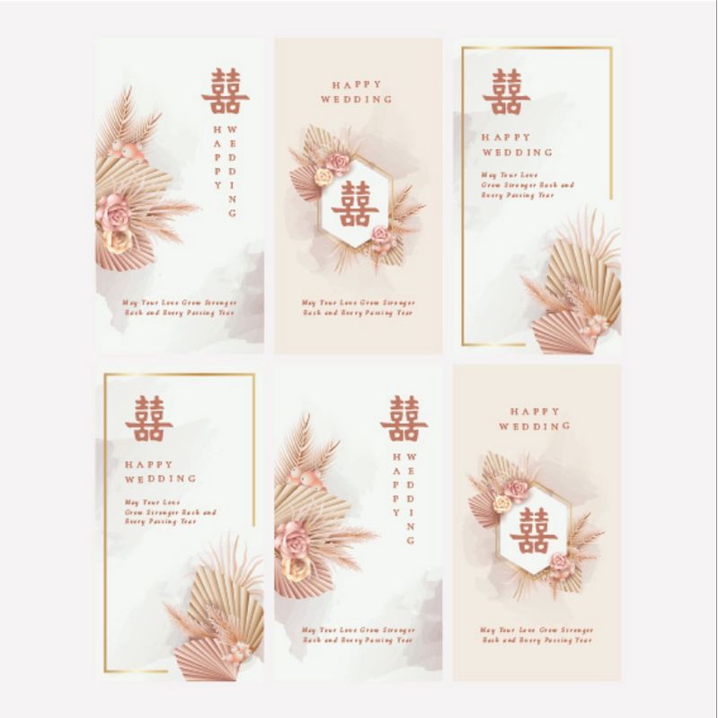 

Amplop Angpao Wedding - Flower Pink