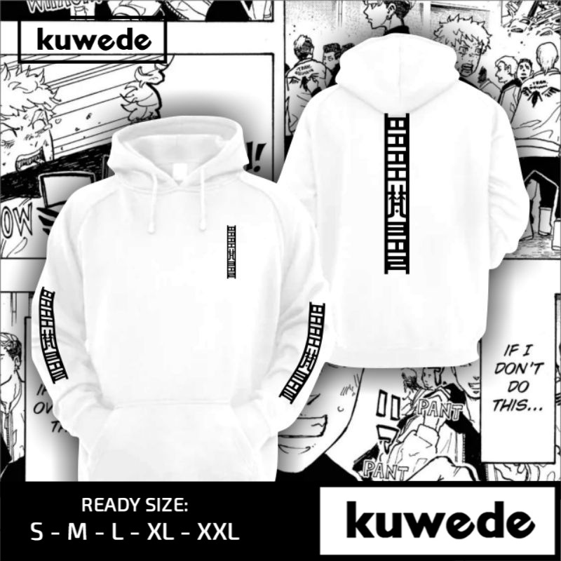 Jaket Hoodie Gang Brahman Tokyo Revengers Draken Terbaru