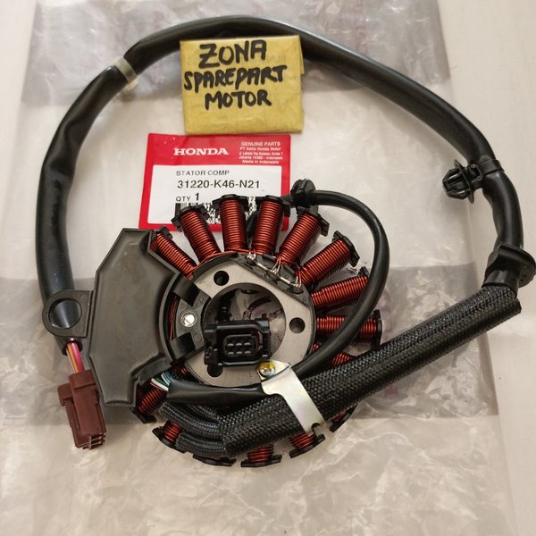 Spull Assy Stator Comp Vario 110 ESP plus Sensor CKP AHM 31220 K46 N21