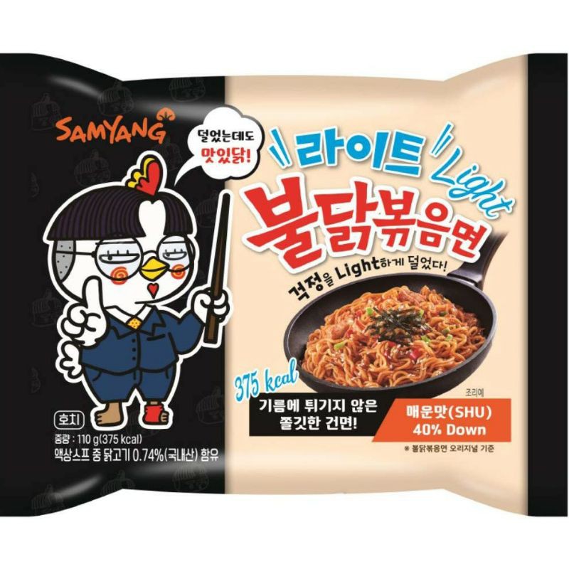 

SAMYANG STEW JJANG BULDAK CORN LIGHT CHEESE TOPOKKI CURRY POTATO BIMBIMYEON KIMCHI KOREA ORIGINAL