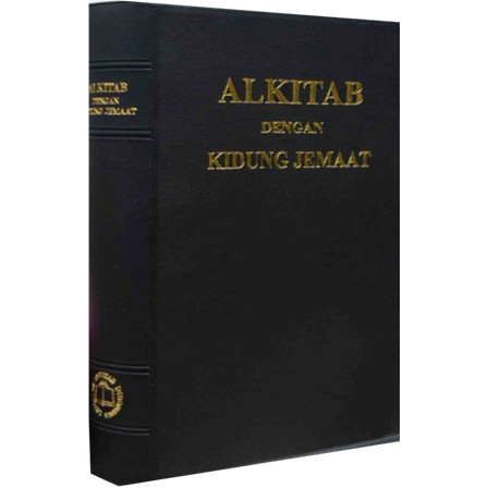 Alkitab Kecil Dengan Kidung Jemaat ( TB 032 TI KJ LB )