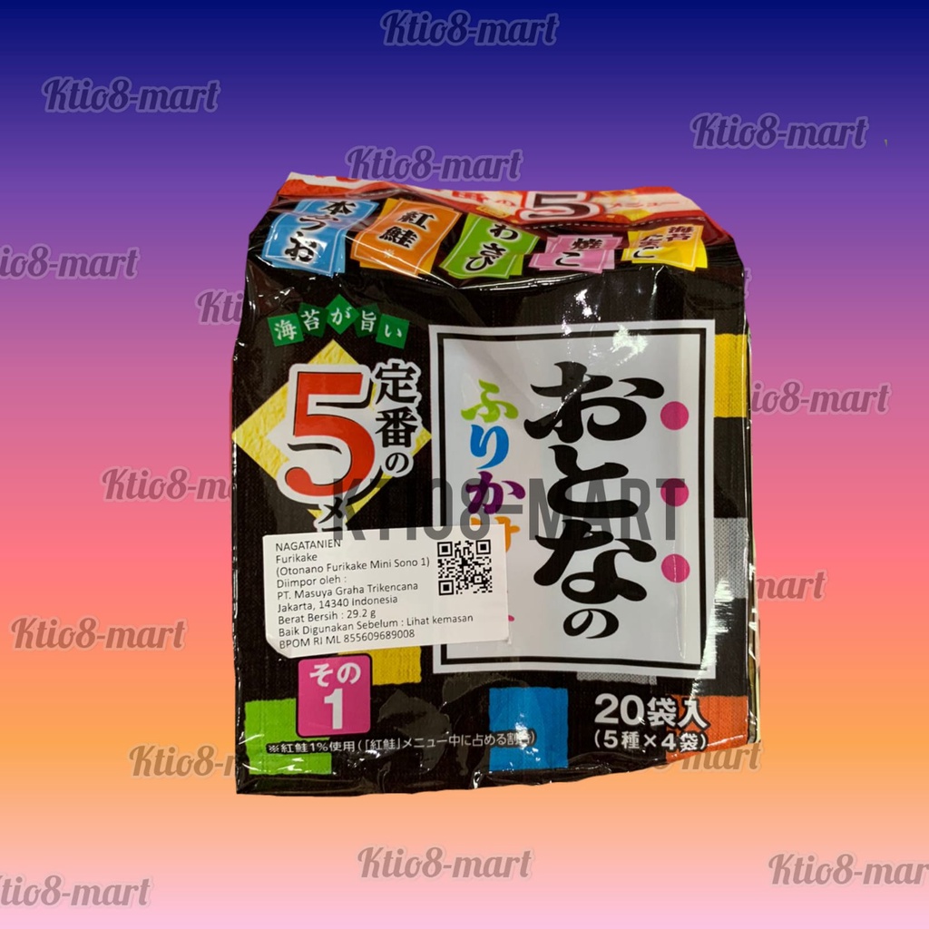 

Nagatanien Furikake ( Otonano Furikake mini Sono ) - Bumbu tabur nasi Jepang Japan Naga / Import