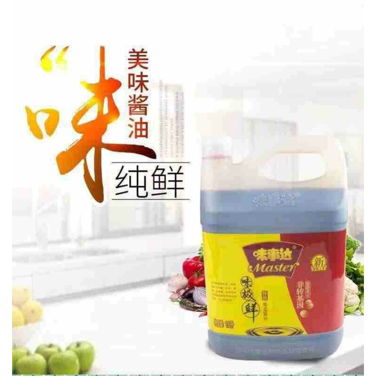 

Premium soy sauce 味极鲜 1.6L