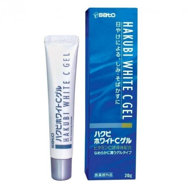 Hakubi White C - Gel by Sato Japan Original