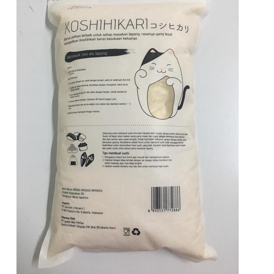 

Best! Beras Jepang Japonica Koshihikari 2 Kg 이