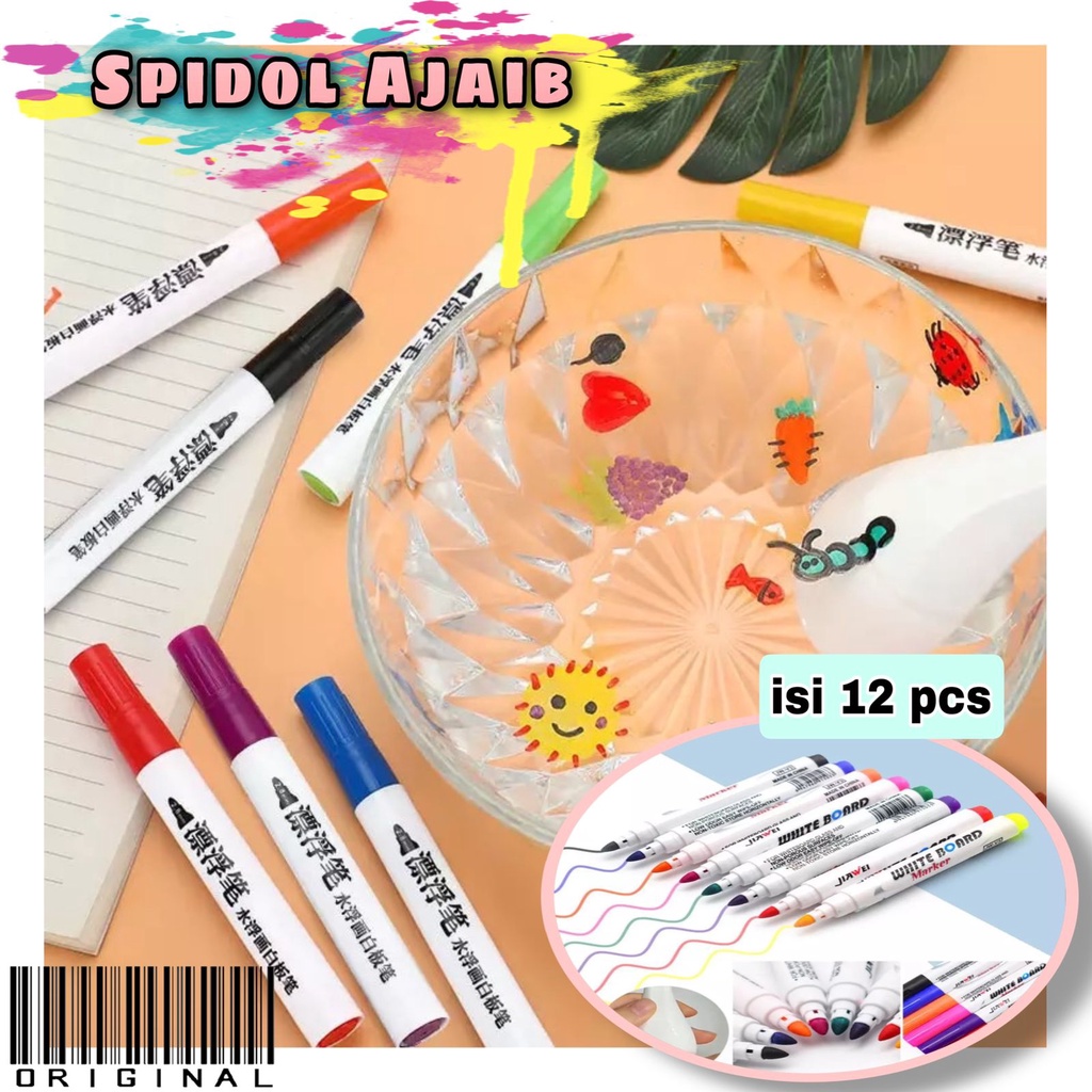 MATAHARI SPIDOL WARNA AJAIB ISI 12PCS / MAINAN SPIDOL AIR MENGAPUNG / MAGIC MARKER SPIDOL WHITE BOARD 12PCS