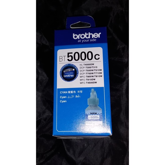

Gilaa!!! Tinta Printer Brother Bt 6000Black Sale!!!