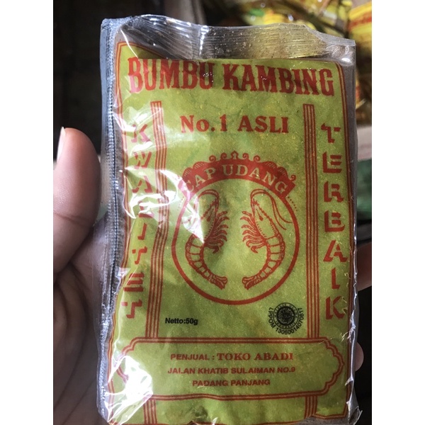 

bumbu kambing cap udang 50gr
