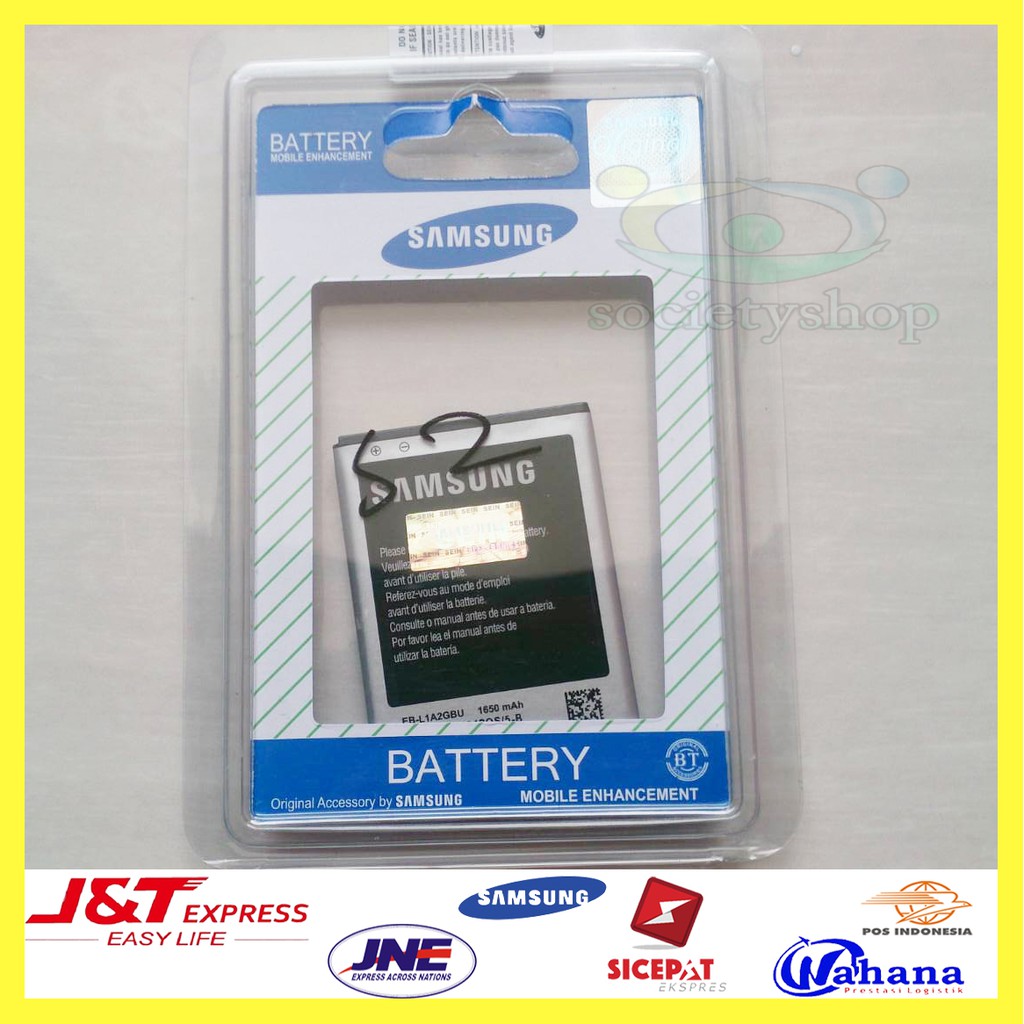 Battery Samsung S2 I9100 &amp; Baterai S2 I9100 &amp; Batre S2 I9100