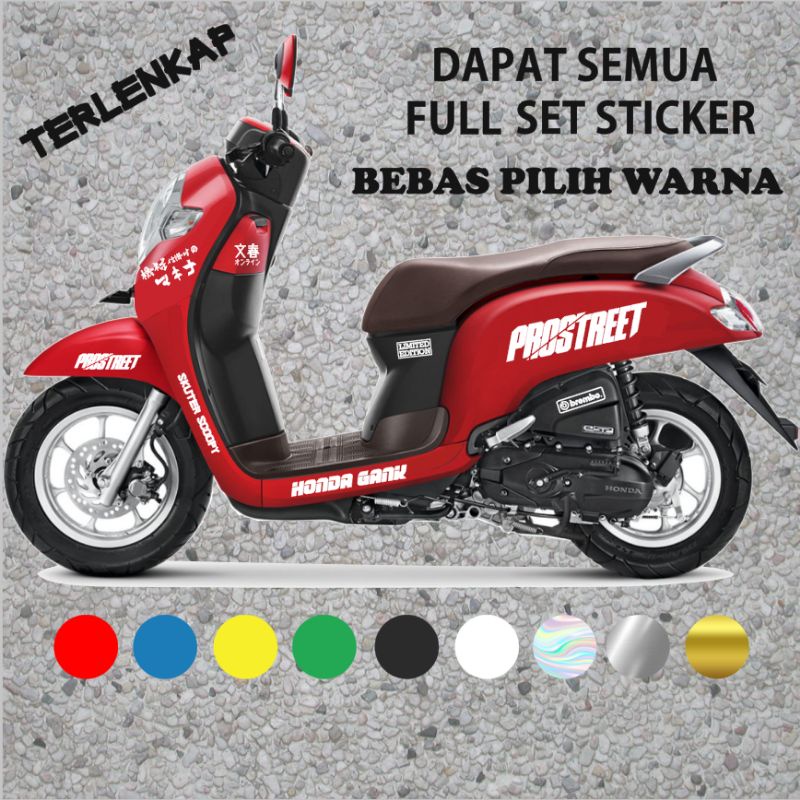 Sticker Scoopy Prostreet Satu Set Cutting Sticker Keren
