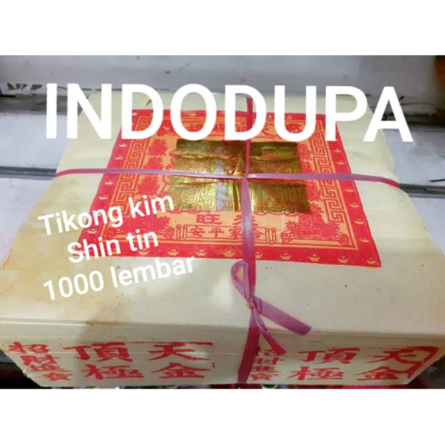 Ti Kim / Tua Kim / Shin tin isi 1000 lembar